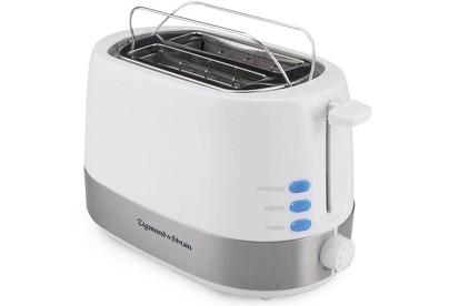 ZIGMUND & SHTAIN KuchenMeister ST80 W