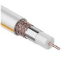 REXANT (012401) SAT 50м+CU/CU 75 Ом, 100м белый