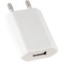 PERFEO AC CHARGING ADAPTER, 1A (I4605)