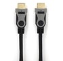 SMARTBUY (K321120) HDMIHDMI VER.1.4B AM/AM 2 M GOLD