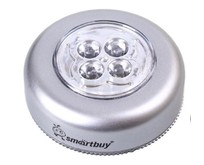 SMARTBUY (SBF831S) PUSH LIGHT, серебро
