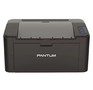 PANTUM P2207 Black