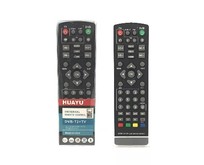 ZOLAN (DVBT2+TV) HUAYU пульт ДУ для ресиверов  универсальный
