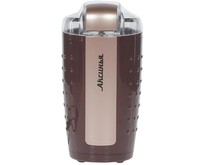 АКСИНЬЯ КС602 коричневый