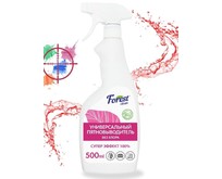 FOREST CLEAN Универсальный пятновыводитель 500 мл