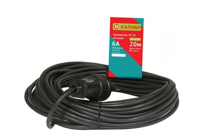 КАЛИБР силовой УС20 20м (2х0,75)