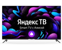 HYUNDAI HLED65BU7003 UHD 4K SMART TV Яндекс