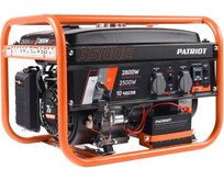 PATRIOT 476102250 GRS 3500E