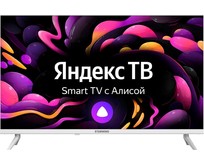STARWIND SWLED32SG311 HD SMART TV Яндекс белый