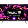 STARWIND SWLED32SG311 HD SMART TV Яндекс белый