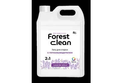 FOREST CLEAN 2в1 Гель для стирки белья с ПЯТНОВЫВОДИТЕЛЕМ Lavande velour (Лаванда)