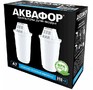 АКВАФОР Картридж A7 для кувшинов ресурс:350л (упак.:2шт)