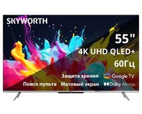 SKYWORTH 55Q66G SMART TV 4K Ultra HD