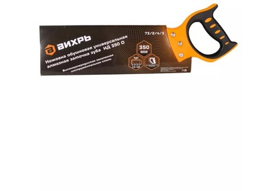 ВИХРЬ Ножовка по дереву НД 350 О