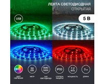 LAMPER Лента светодиодная 5В, SMD5050, 7,2Вт/м, 30 LED/м, RGB, 10мм, 3м, с USB коннектором, черная, IP20