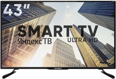 SOUNDMAX SMLED43M03SU UHD SMART TV Яндекс Безрамочный