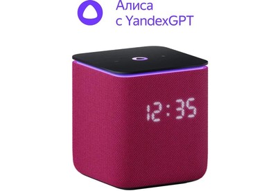 ЯНДЕКС YNDX00054PNK Умная колонка Станция Миди Алиса малиновый