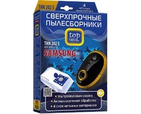 TOP HOUSE THN 202 S Сверхпрочные нетканые пылесборники с антибактериальной обработкой, 4 шт (392494)