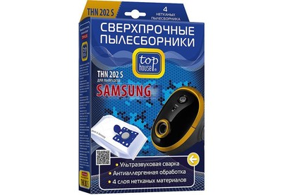 TOP HOUSE THN 202 S Сверхпрочные нетканые пылесборники с антибактериальной обработкой, 4 шт (392494)