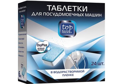 TOP HOUSE Таблетки 