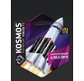 КОСМОС KOSLR6ROCKETS4BL