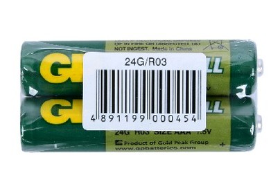 GP (02944) 24GOS2 (AAA)