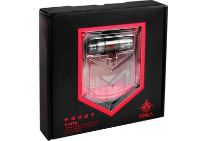 URAL МОЛОТ КМТ8