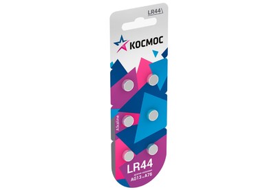 КОСМОС KOCG13(LR44)6BL