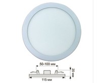 ECOLA DARV80ELC LED DOWNLIGHT (50100MM) 8W/4200K 115X20(100x20)