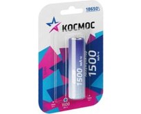 КОСМОС KOC18650LIION15UBL1