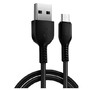 HOCO (6957531068907) X20 USB (m)microUSB (m) 2.0м  черный