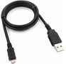 HOCO (6931474783325) X88 Gratified MicroUSB (m) 1m  черный