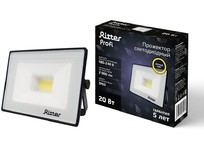 RITTER 53426 0 PROFI 20 Вт 2700К