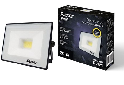 RITTER 53426 0 PROFI 20 Вт 2700К
