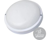 КОСМОС KOC_DPO10WR1OA.4K белый