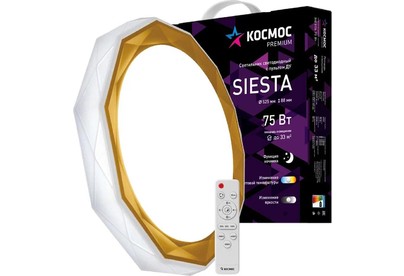 КОСМОС KSSies75W белый