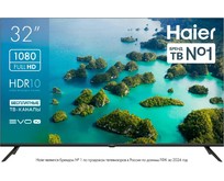 HAIER 32 S2 LED FHD SMART TV Android