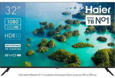 HAIER 32 S2 LED FHD SMART TV Android