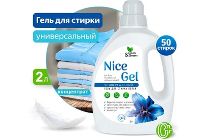 CLEAN&GREEN CG8288 Nice Gel универсальный (концентрат) 2л (ПЭНД)