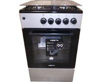 VESTA Bergamo VGG 50 10G с Гк дух Серый Ex