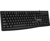 DEFENDER (45138) Navigator HB138 RU