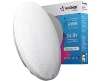 КОСМОС Classic RINK KCRin24W_4000 белый