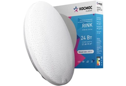 КОСМОС Classic RINK KCRin24W_4000 белый