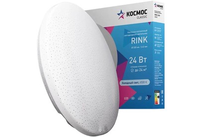 КОСМОС Classic RINK KCRin24W_6500 белый