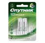 СПУТНИК Аккумулятор NIMH HR6 2500 MAH