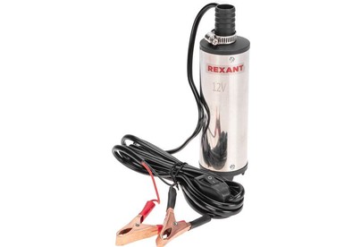 REXANT (800215) Насос перекачки топлива погружной 12В, 35л/мин, без фильтра, 51мм