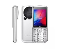 BQ 2810 Boom XL Silver