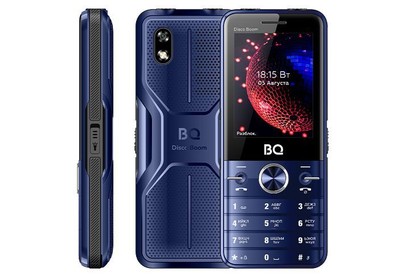 BQ 2842 Disco Boom Blue/Black