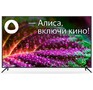 STARWIND SWLED65UG402 4K UHD SMART TV Яндекс Безрамочный