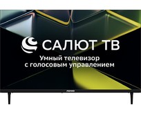ASANO 32LH5020T HD SMART TV Салют